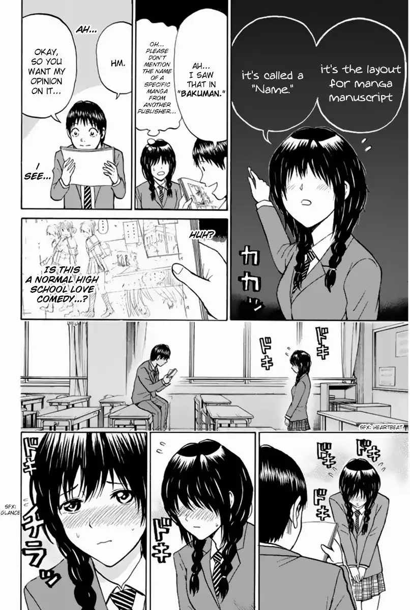 Wagatsuma-san wa Ore no Yome Chapter 38 11